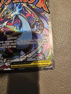 PHANTASMAL FLAMES MEGA CHARIZARD X EX 023 ENG BLACK STAR PROMO. Actual Card Now! - Image 5