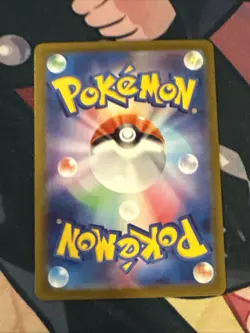 Ponyta Master Ball Reverse Holo 077/165 SV2a 151 Pokemon Card Japanese - Image 2