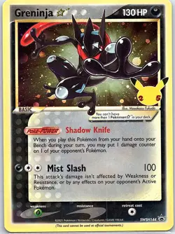 Greninja Gold Star SWSH144 SWSH: Sword & Shield Promo Cards - Pokemon Card - NM - Image 1