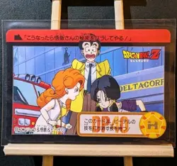 Dragon Ball Z Goku Videl Angela Card Vintage Carddass Akira Toriyama 1993 - Image 1