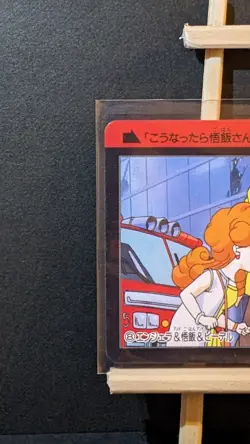 Dragon Ball Z Goku Videl Angela Card Vintage Carddass Akira Toriyama 1993 - Image 2