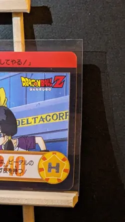 Dragon Ball Z Goku Videl Angela Card Vintage Carddass Akira Toriyama 1993 - Image 3
