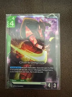 Gundam TCG Bulk 60 Cards LR(Char's Gelgoog), R, U, C Newtype Rising Green Deck - Image 2