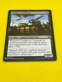 MTG Zulaport Cutthroat - The List - Mystery Booster 2 - Regular - Image 2