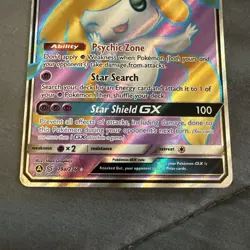 Pokemon TCG Alternate Full Art Jirachi GX 79a/236 Unified Minds Art LP - Image 3