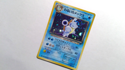 JAPANESE Light Play, Japanese Pokemon Dark Blastoise - Holo Rare Rocket Gang - Image 3