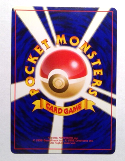 JAPANESE Light Play, Japanese Pokemon Dark Blastoise - Holo Rare Rocket Gang - Image 4