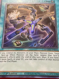 3x Sky Striker Mecha - Widow Anchor | Ultra Rare | NM | 1st Edition | YuGiOh! - Image 2