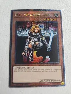 Yugioh D.D. Warrior Lady (Quarter Century Secret Rare) RA03-EN129 #Y122 - Image 1