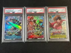 PSA 10 Sequential ONE PIECE Card Game V-Jump Promo Luffy Law Kid Killer SET - Image 1