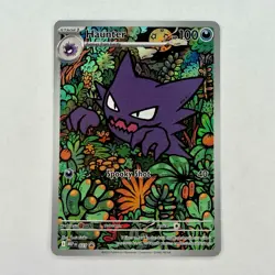 Pokemon Haunter MEP/027 Promo Card Mega Gengar Deck 2025 NM Pack Fresh - Image 1