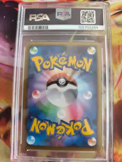 Pokemon Card Japanese Charizard Glurak G Lv. X Holo Supreme Victors 1. PSA 7 - Image 5