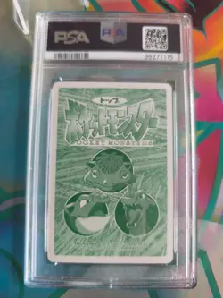 Pokemon Card Topsun VS Anime Venusaur Beedrill 1997 Bisaflor Japanese PSA 9 - Image 5