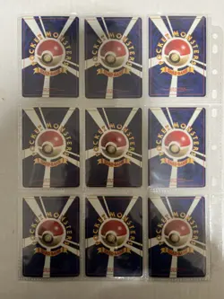Pokemon Card Complete Fossil Master Set 48/48 1997 ALL HOLO BLEED Japanese - Image 2