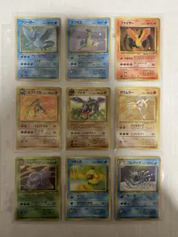 Pokemon Card Complete Fossil Master Set 48/48 1997 ALL HOLO BLEED Japanese - Image 3