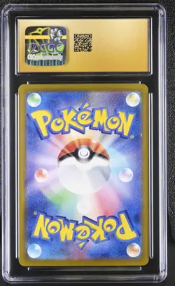 2023 POKEMON JPN TRADING CARD GAME CLASSIC #009 ARTICUNO HOLO CGC PRISTINE 10 - Image 2