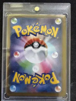 Umbreon V 085/069 SR S6a SA Eevee Heroes Alt Art 2021 Pokemon Card Japanese - Image 3