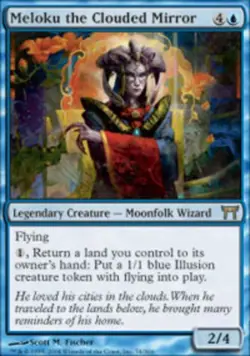 1x Meloku the Clouded Mirror - Foil Heavy Play MTG Magic - Kid Icarus - - Image 1