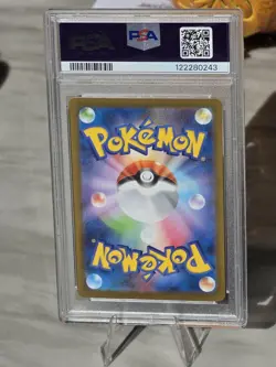 Pokemon Kyurem 168/086 Black Bolt SV11B Japanese PSA 10 - Image 2