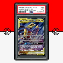 Pokemon PSA 9 Garchomp & Giratina GX 099/173 SM12a Tag Team All Stars Japanese - Image 1