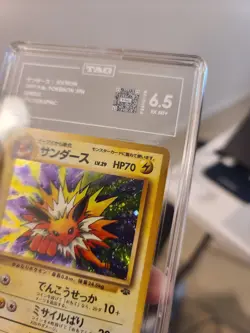 Pokemon TCG Jolteon #135 Japanese Jungle Unlimited Holo Rare 1998 TAG 6.5 SWIRL - Image 2
