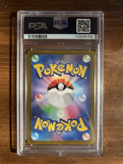 PSA 10 Pikachu 001/SV-P Pokemon SV Promo Japanese 2022 Scarlet Violet - Image 2