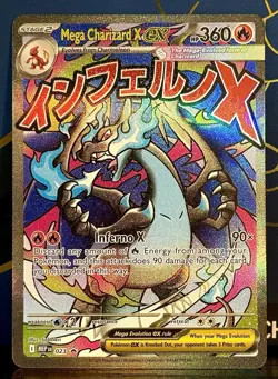 Pokemon Phantasmal Flames UPC MEGA CHARIZARD X EX #23 PROMO MINT! Fast Shipping! - Image 1