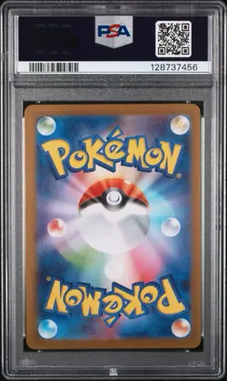 2025 POKEMON JPN SV-P PROMO #260 TOHOKU'S PIKACHU PC PSA 10 US SELLER - Image 2