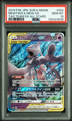 2019 POKEMON JPN SUN & MOON TAG TEAM GX ALL STARS #052 MEWTWO & MEW GX PSA 10 - Image 1