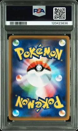 2019 POKEMON JPN SUN & MOON TAG TEAM GX ALL STARS #052 MEWTWO & MEW GX PSA 10 - Image 2