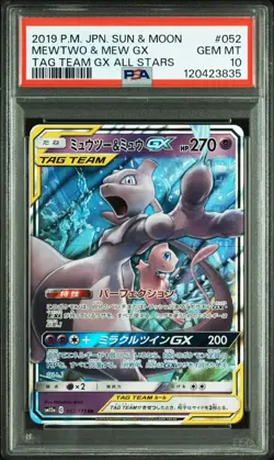 2019 POKEMON JPN SUN & MOON TAG TEAM GX ALL STARS #052 MEWTWO & MEW GX PSA 10 - Image 1