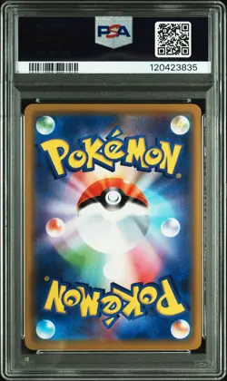2019 POKEMON JPN SUN & MOON TAG TEAM GX ALL STARS #052 MEWTWO & MEW GX PSA 10 - Image 2