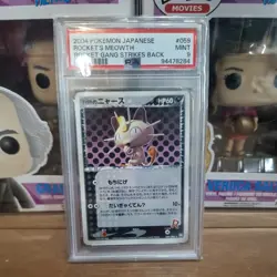 PSA 9 Rocket’s Meowth 2004 Pokemon #059 Rocket Gang Strikes Back Japanese - Image 1