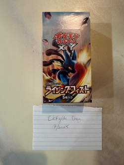 Pokemon 2014 Rising Fist XY3 Japanese Booster Box Sealed 1st Edition Lucario - Image 1