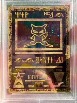 Ancient Mew Pokemon 2000 PSA 10 Gem Mint - Image 2