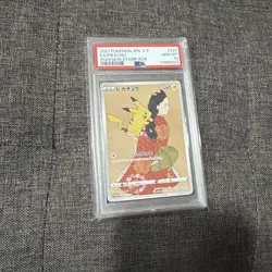 Pokemon Pikachu P.M. Stamp Bx. JPN Full Art Promo 227/S-P PSA 10 Gem Mint - Image 1