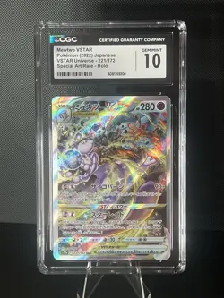 Mewtwo VSTAR Japanese Secret Art 221/172 VSTAR Universe CGC 10 Gem Mint Pokemon - Image 1