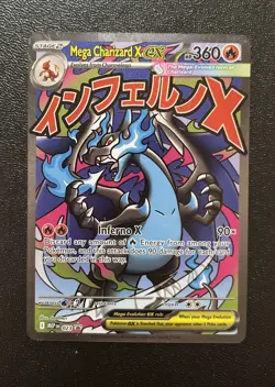 Pokemon Phantasmal Flames UPC MEGA CHARIZARD X EX #23 PROMO MINT! Fast Shipping! - Image 1