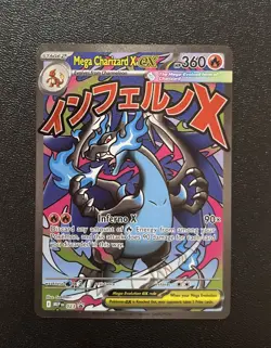 Pokemon Phantasmal Flames UPC MEGA CHARIZARD X EX #23 PROMO MINT! Fast Shipping! - Image 3