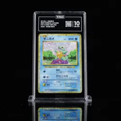 2023 Pokemon Squirtle Classic Collection #001/032 TAG 10 GEM MINT JP Holo 🫧 - Image 1