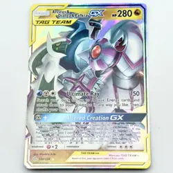 Pokemon TCG Arceus & Dialga & Palkia GX 156/236 Cosmic Eclipse Ultra Rare - NM - Image 1