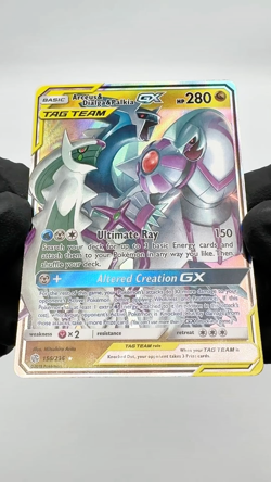 Pokemon TCG Arceus & Dialga & Palkia GX 156/236 Cosmic Eclipse Ultra Rare - NM - Image 2