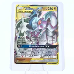 Pokemon TCG Arceus & Dialga & Palkia GX 156/236 Cosmic Eclipse Ultra Rare - NM - Image 4