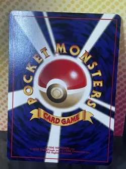 Pineco No. 204 Pokemon Japanese Crossing the Ruins NM - Image 2