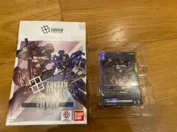 ST05 sealed Deck Iron bloom Gundam Card Game English No Bonus pack, outer box - Image 1