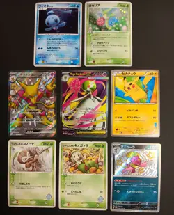 Pokemon Cards - 8 Cards - Mixed Lot - 5 Holofoils + - Image 1