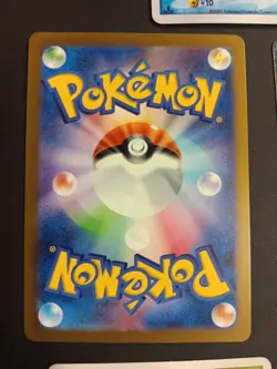 Pokemon Cards - 8 Cards - Mixed Lot - 5 Holofoils + - Image 3