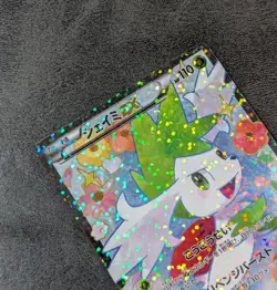 ++ Pokemon Card Game TCG Shaymin EX 1st 021/020 SR SC Holo JAPANESE - Image 2