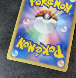 ++ Pokemon Card Game TCG Shaymin EX 1st 021/020 SR SC Holo JAPANESE - Image 4