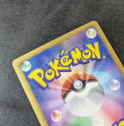 ++ Pokemon Card Game TCG Shaymin EX 1st 021/020 SR SC Holo JAPANESE - Image 5